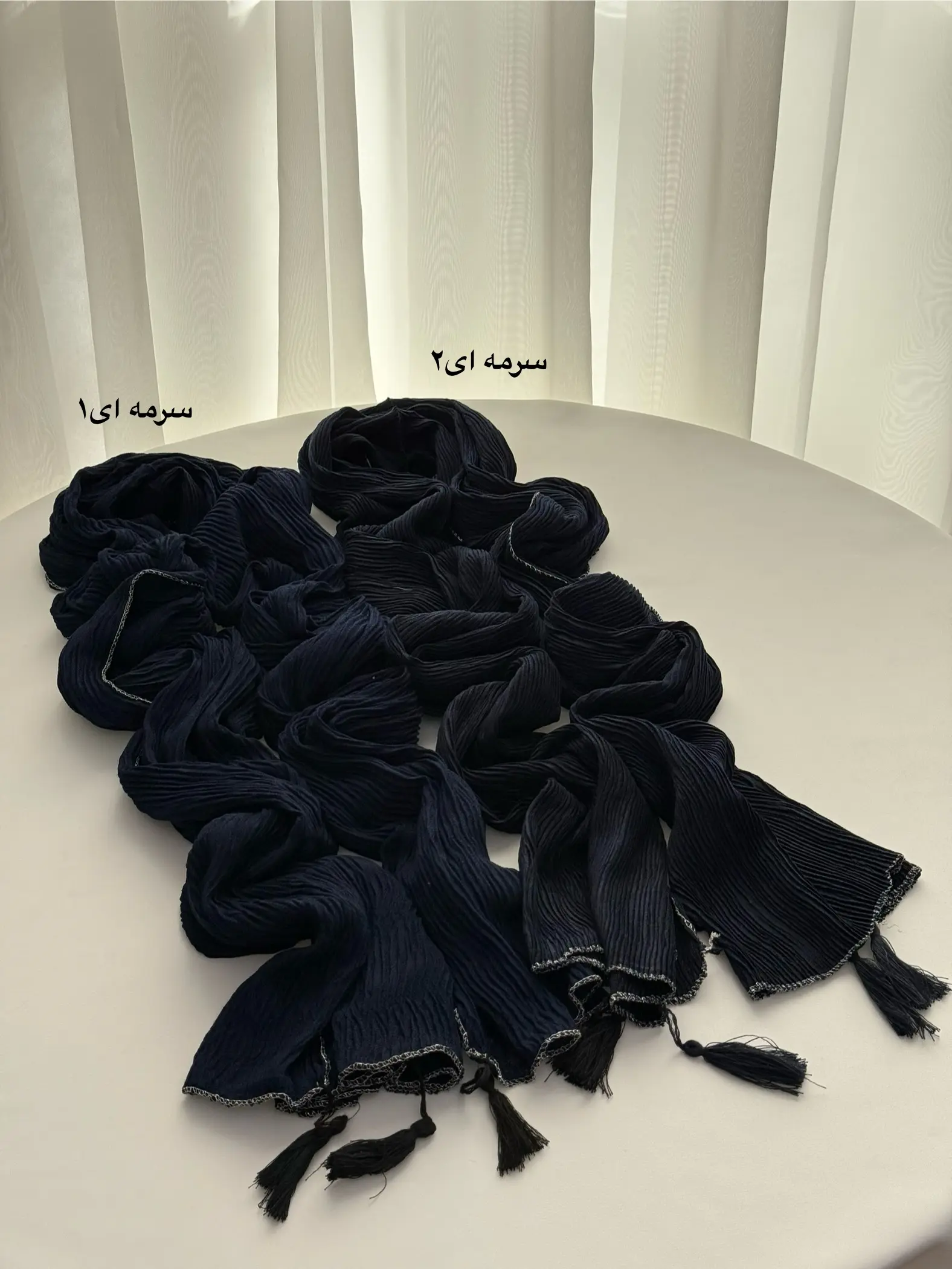 شال لمه دار